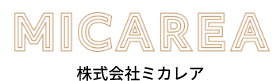 株式会社ミカレア